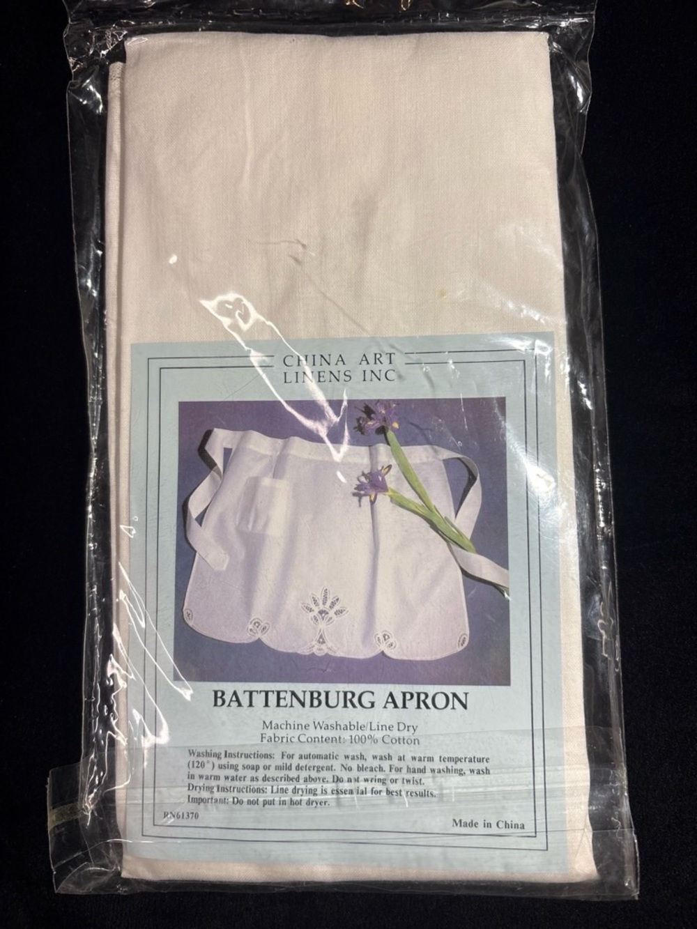 Vintage NEW Battenburg Apron One Size White Vintage Cottagecore Hostess